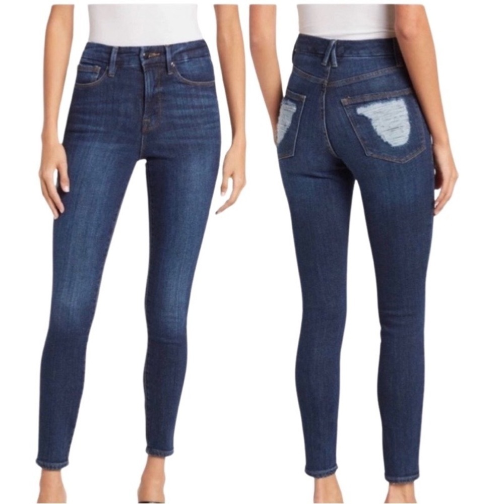 Good American Good Waist w‎ Chewed Back Pockets